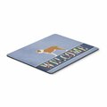 Skilledpower Central Asian Shepherd Dog Welcome Mouse Pad, Hot Pad or Trivet SK3404950